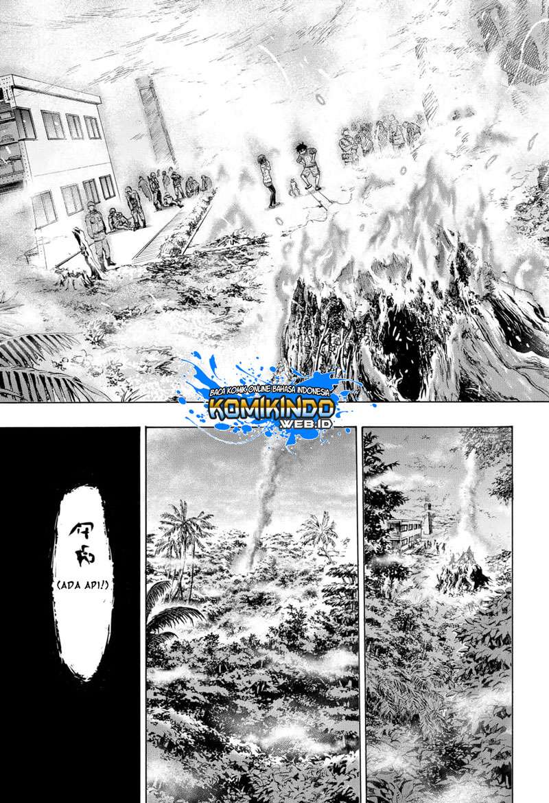 Arata Primal: The New Primitive Chapter 03 - Halaman 34