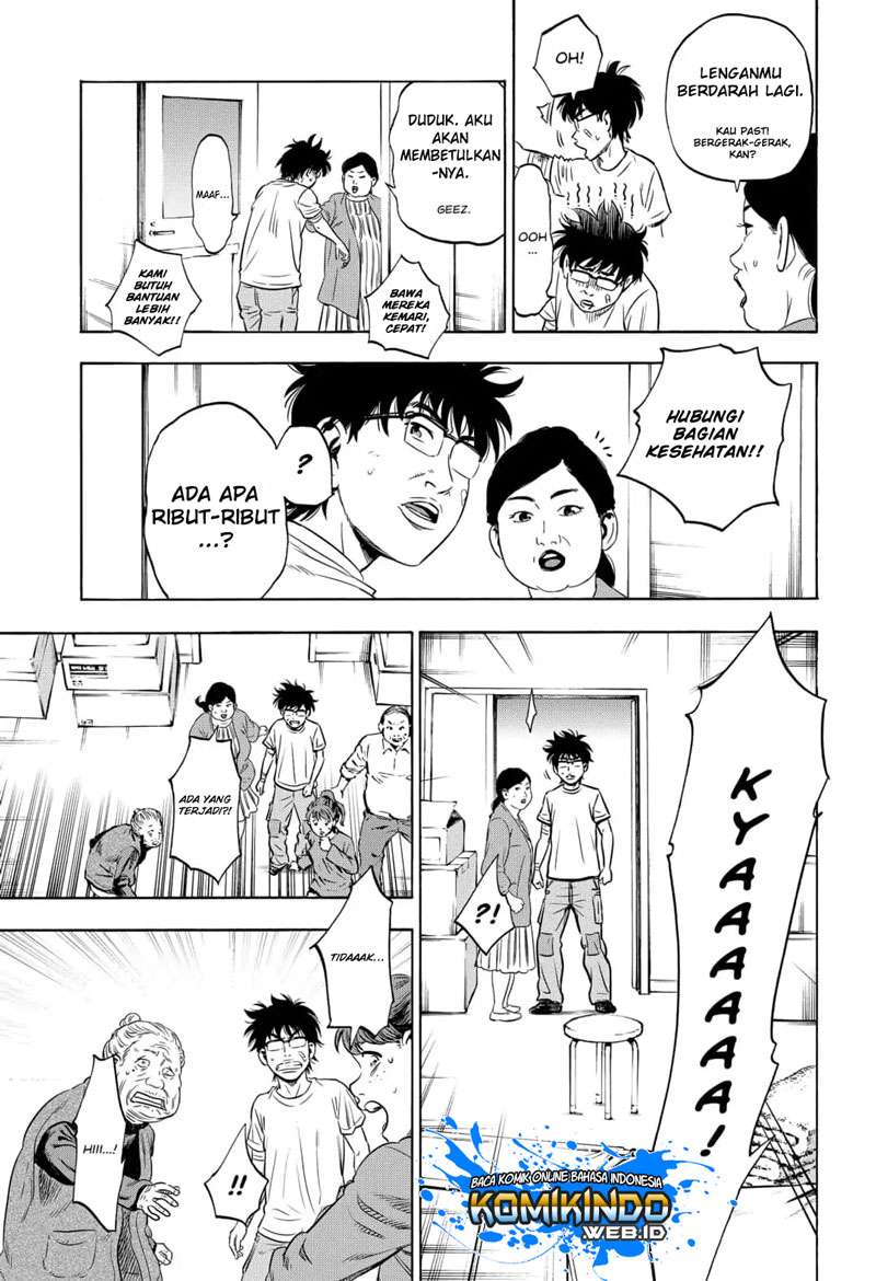 Arata Primal: The New Primitive Chapter 03 - Halaman 8