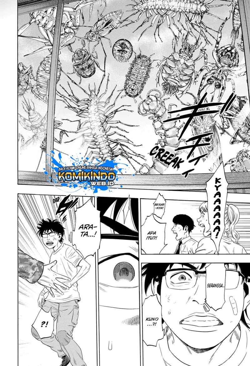 Arata Primal: The New Primitive Chapter 03 - Halaman 9