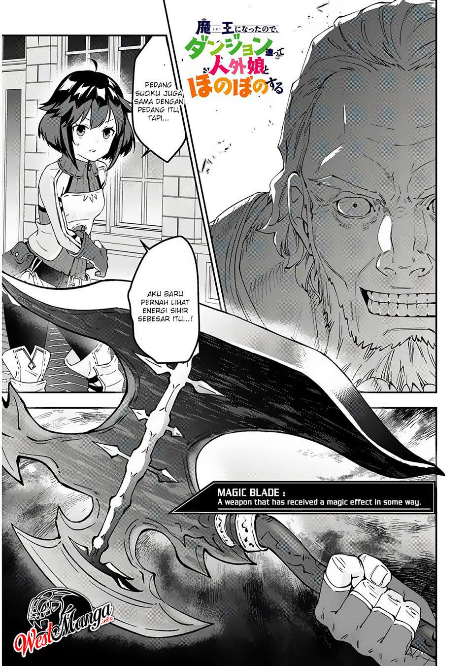 Manga Maou ni Natte node – Dungeon Tsukutte Jingai Musume to Honobono suru Chapter 20 gambar 2