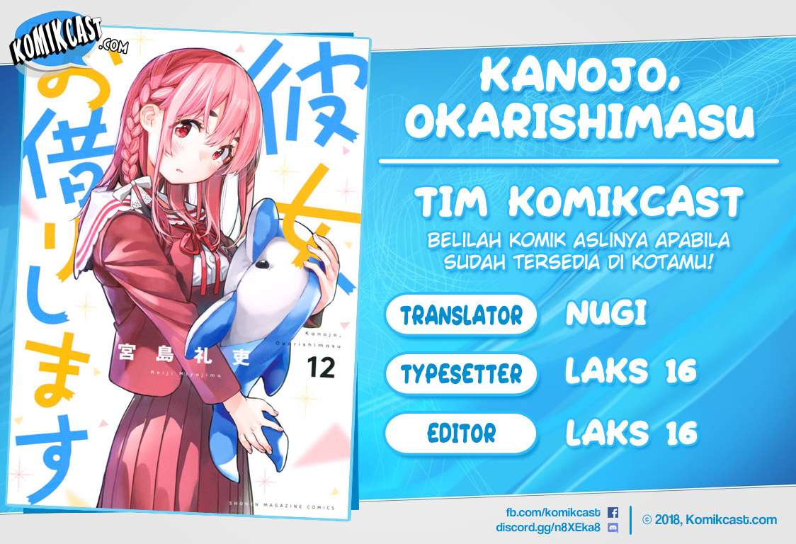 Komik Kanojo Okarishimasu Chapter 123 gambar 1