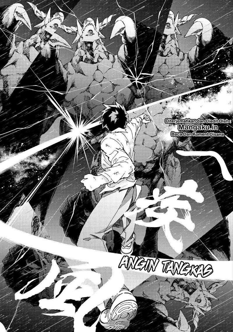 Argate Online Chapter 25 - Halaman 12