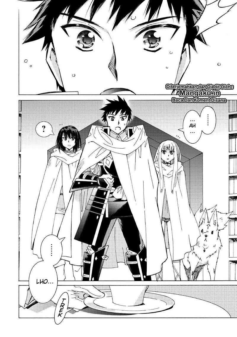 Argate Online Chapter 25 - Halaman 13