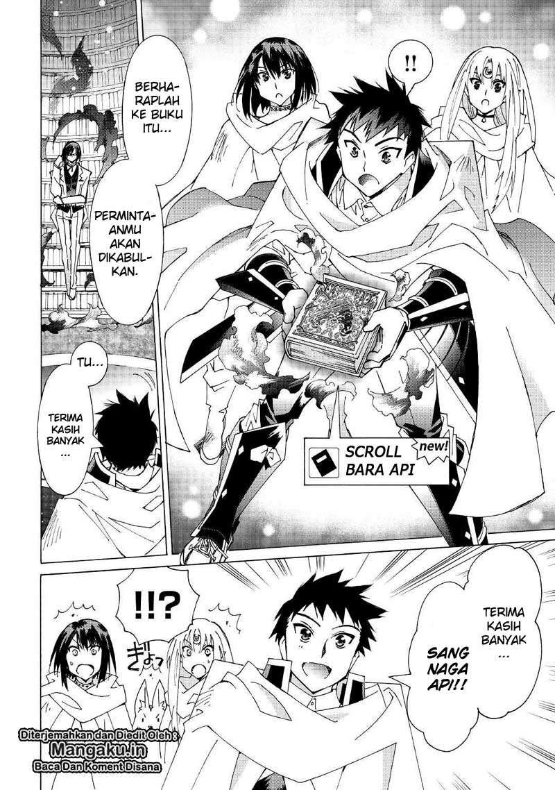 Argate Online Chapter 25 - Halaman 15