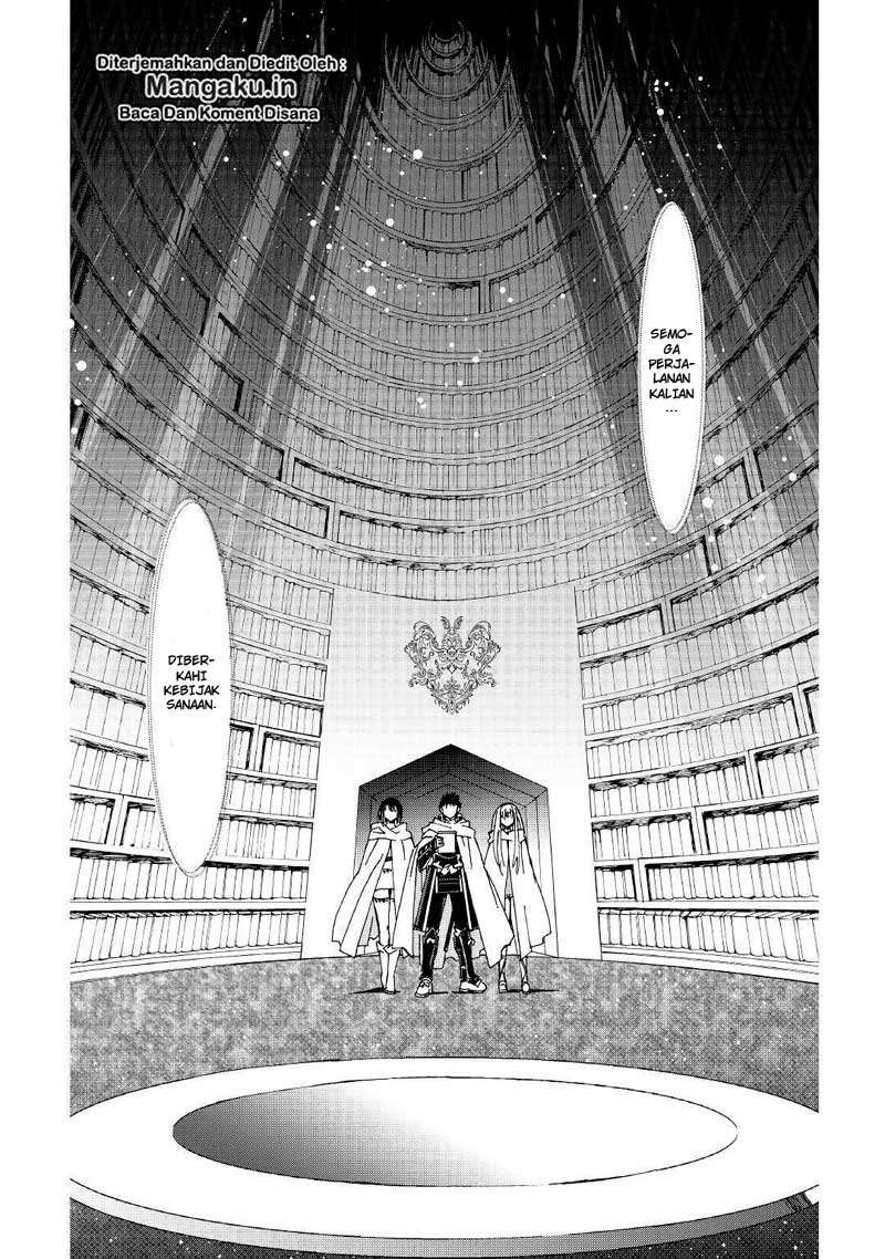 Argate Online Chapter 25 - Halaman 17
