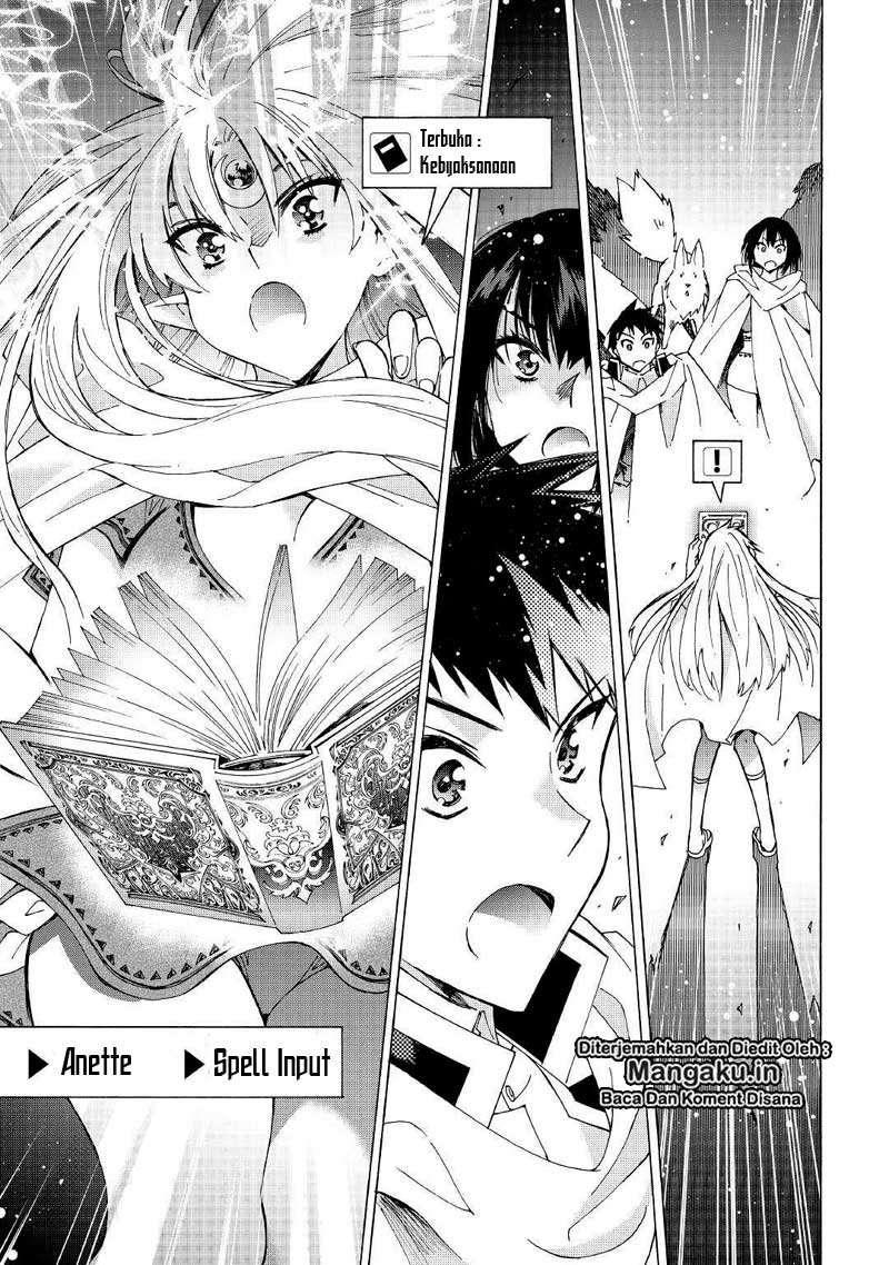 Argate Online Chapter 25 - Halaman 20