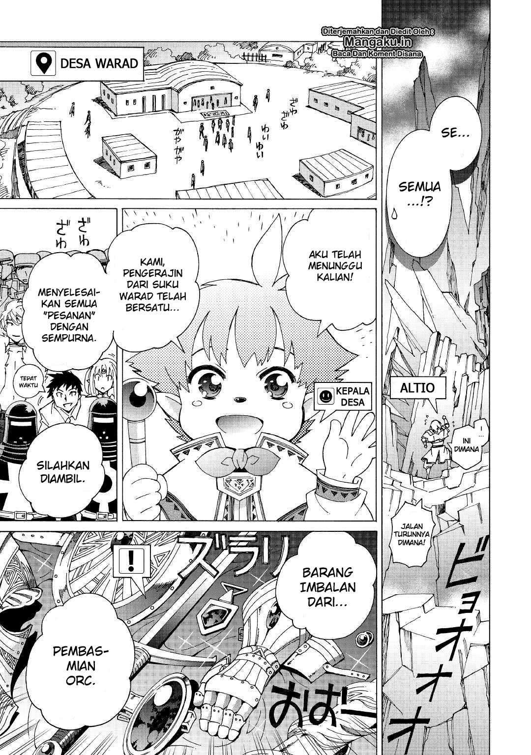 Argate Online Chapter 25 - Halaman 22