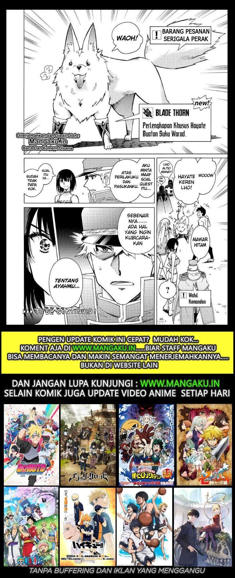 Argate Online Chapter 25 - Halaman 23