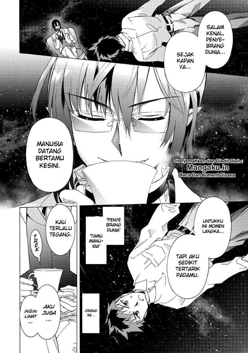 Argate Online Chapter 25 - Halaman 3