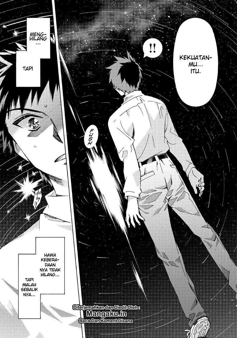 Argate Online Chapter 25 - Halaman 4