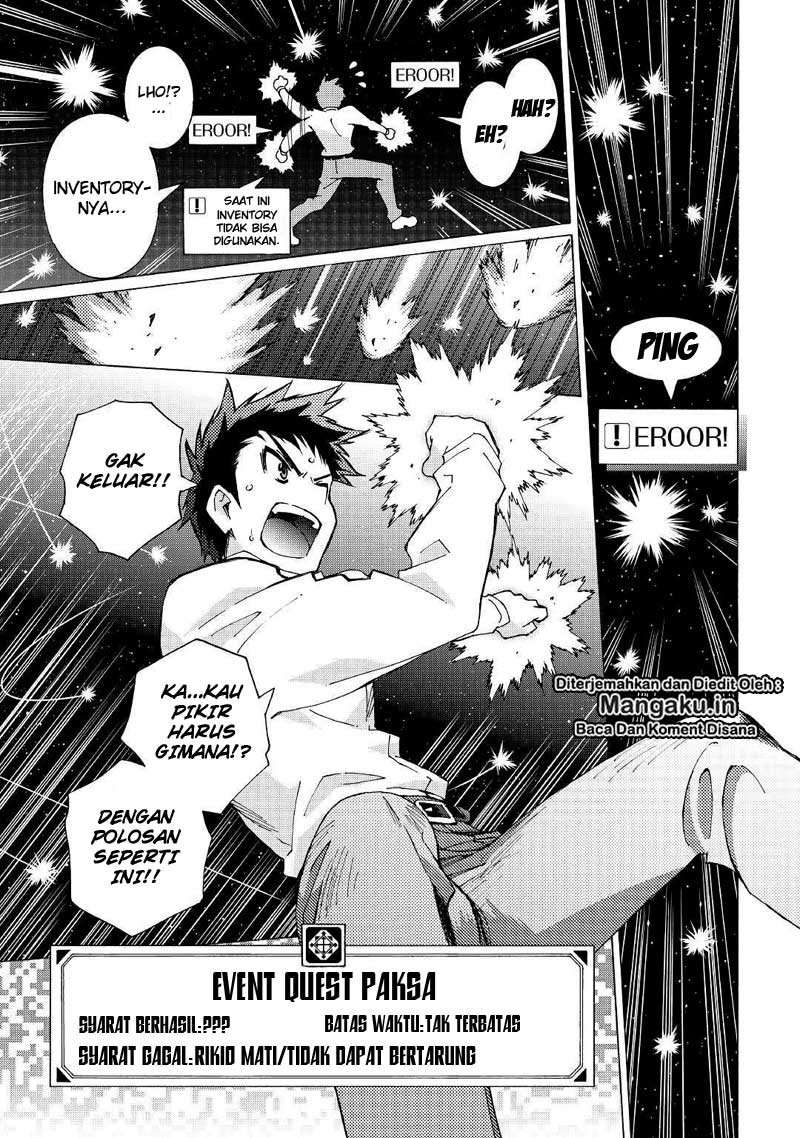 Argate Online Chapter 25 - Halaman 6