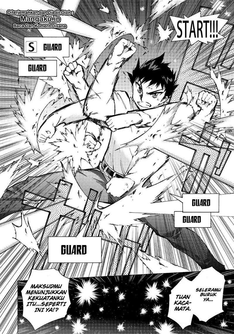 Argate Online Chapter 25 - Halaman 7