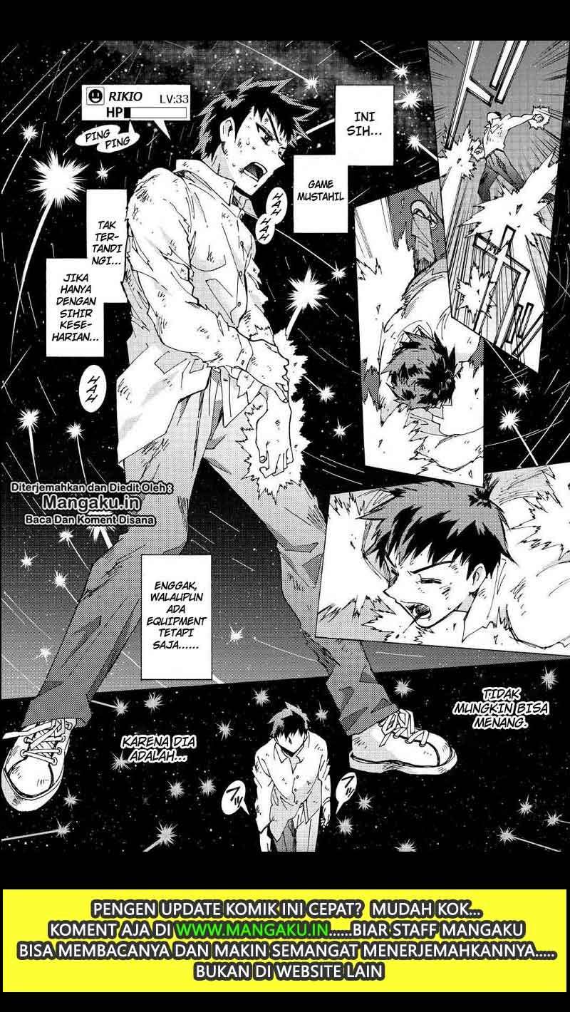 Argate Online Chapter 25 - Halaman 9