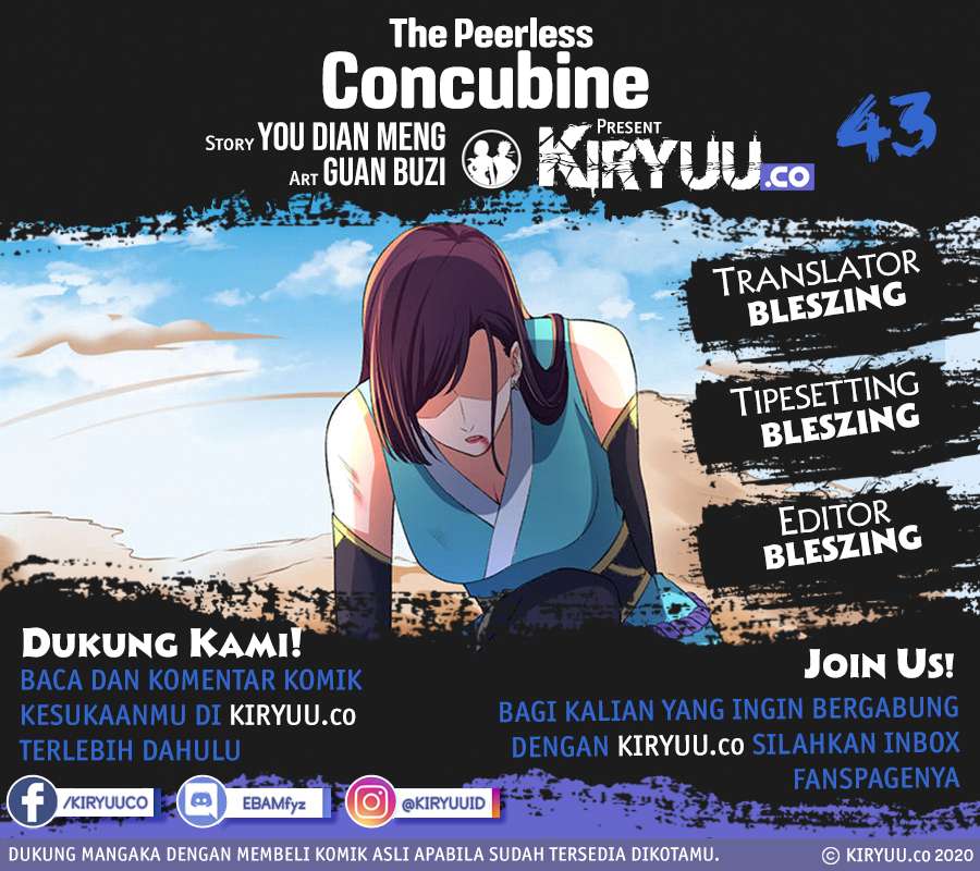 Komik The Peerless Concubine Chapter 43 gambar 1