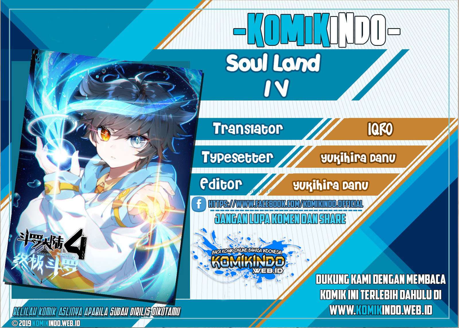 Komik Soul Land IV – The Ultimate Combat Chapter 48.5 gambar 1