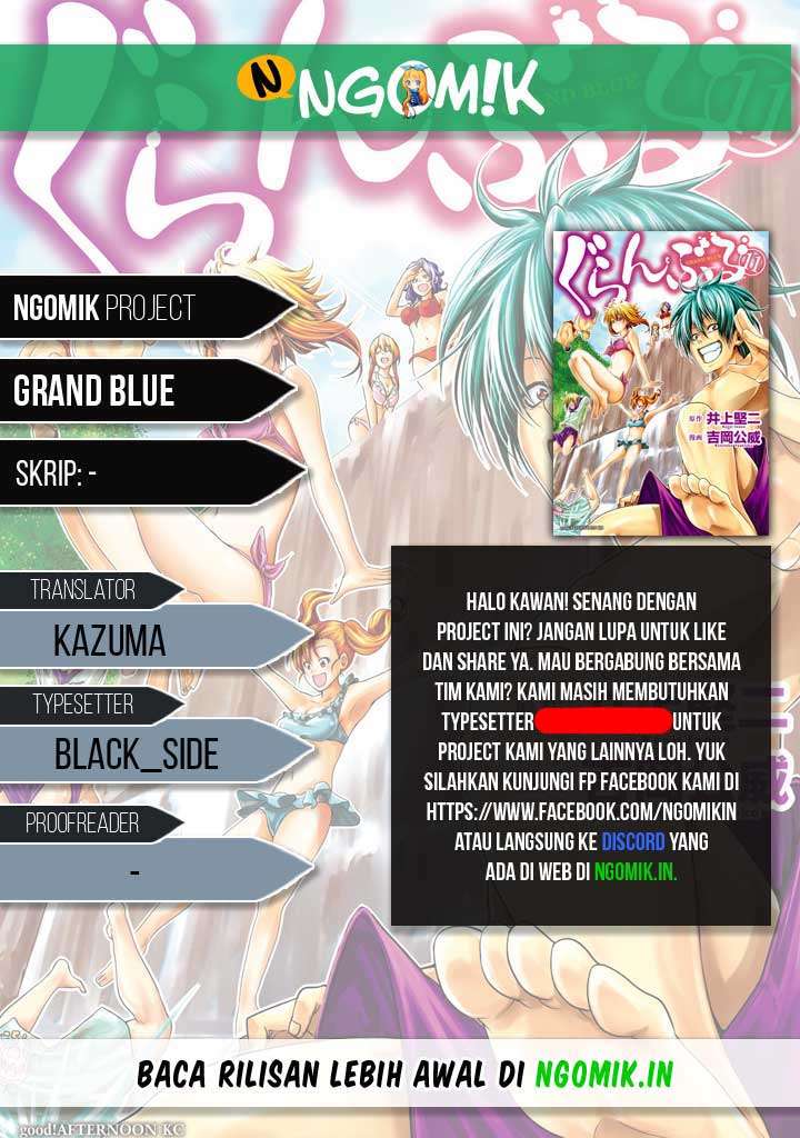 Komik Grand Blue Chapter 53 gambar 1