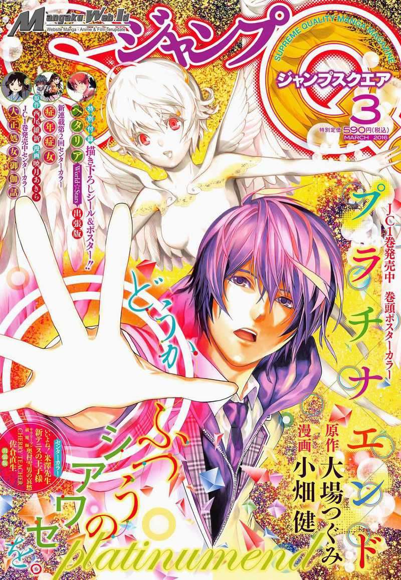 Manga Platinum End Chapter 04 gambar 2