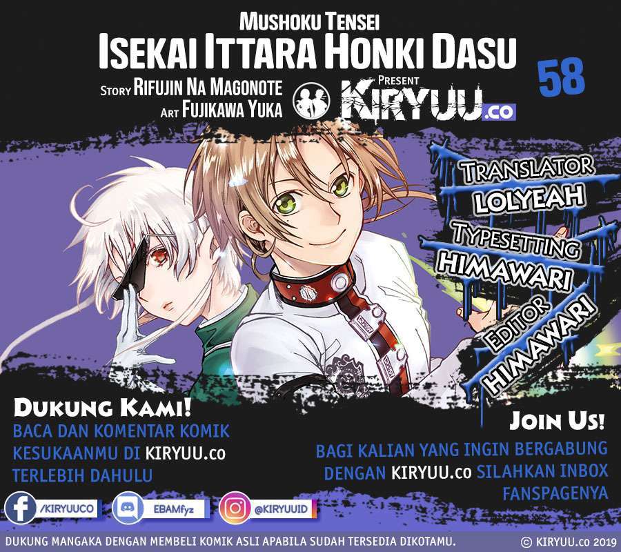 Komik Mushoku Tensei: Isekai Ittara Honki Dasu Chapter 58 gambar 1