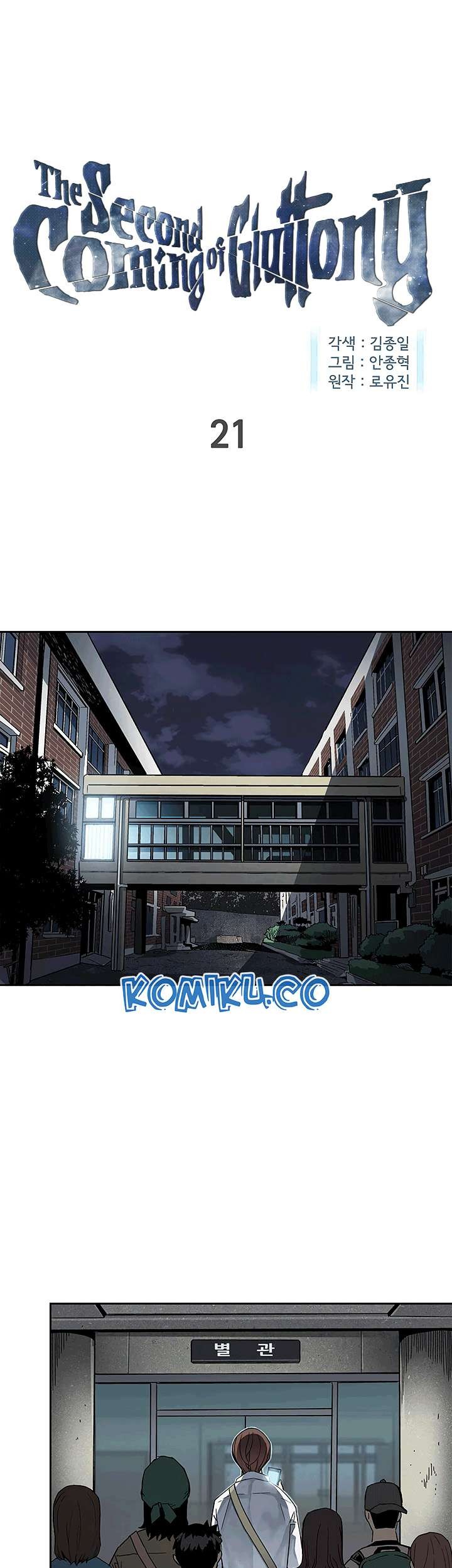 Manhwa The Second Coming of Gluttony Chapter 21 gambar 2