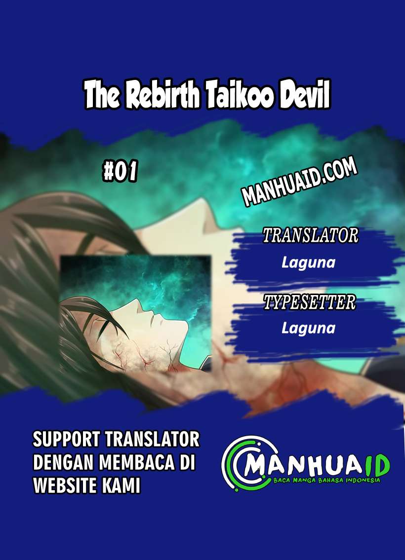 Komik The Rebirt Taikoo Devil Chapter 01 gambar 1