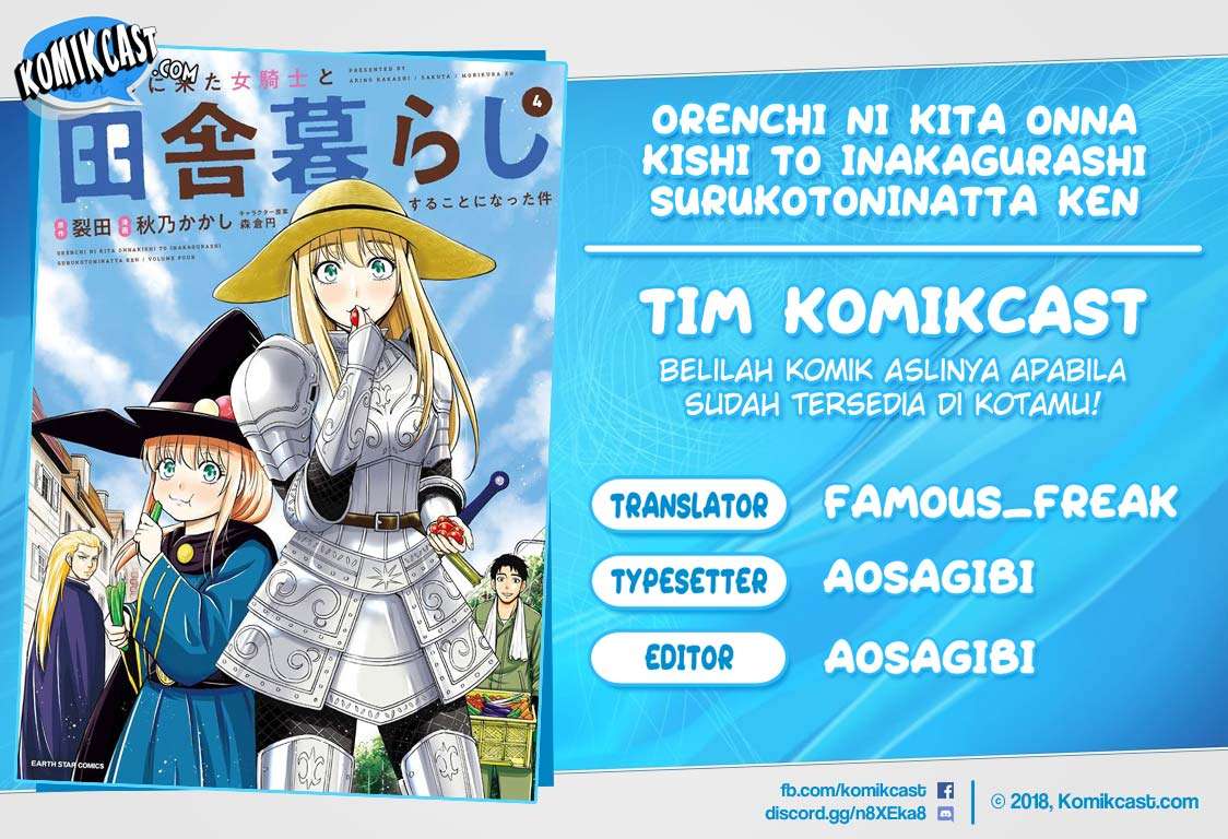 Komik Orenchi ni Kita Onna Kishi to: Inakagurashi suru Koto ni Natta Ken Chapter 37 gambar 1