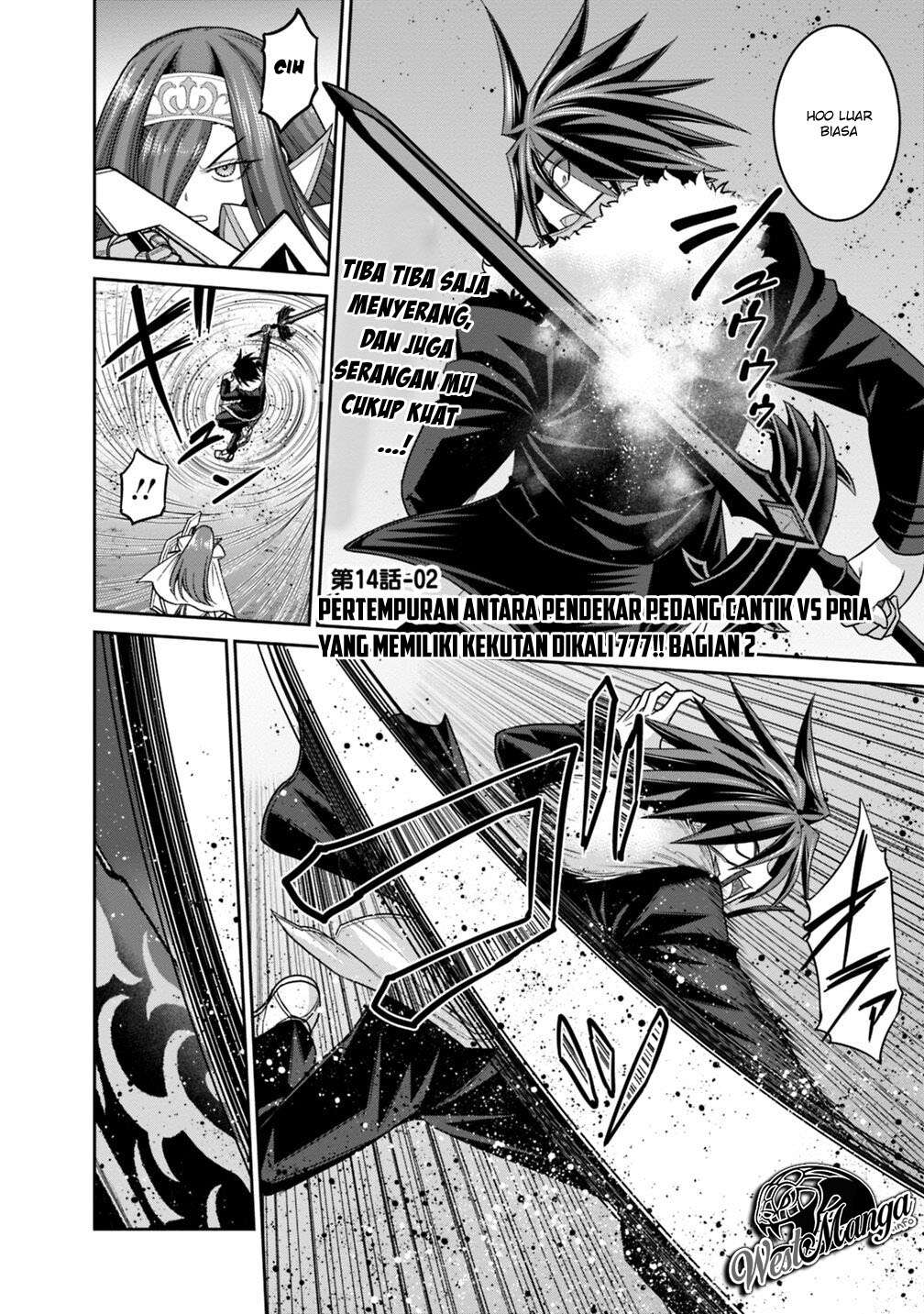 Manga Kujibiki Tokushou: Musou Harem-ken Chapter 14.2 gambar 2