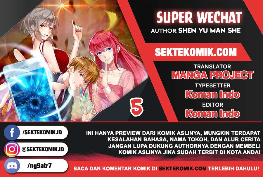 Komik Super WeChat Chapter 5 gambar 1
