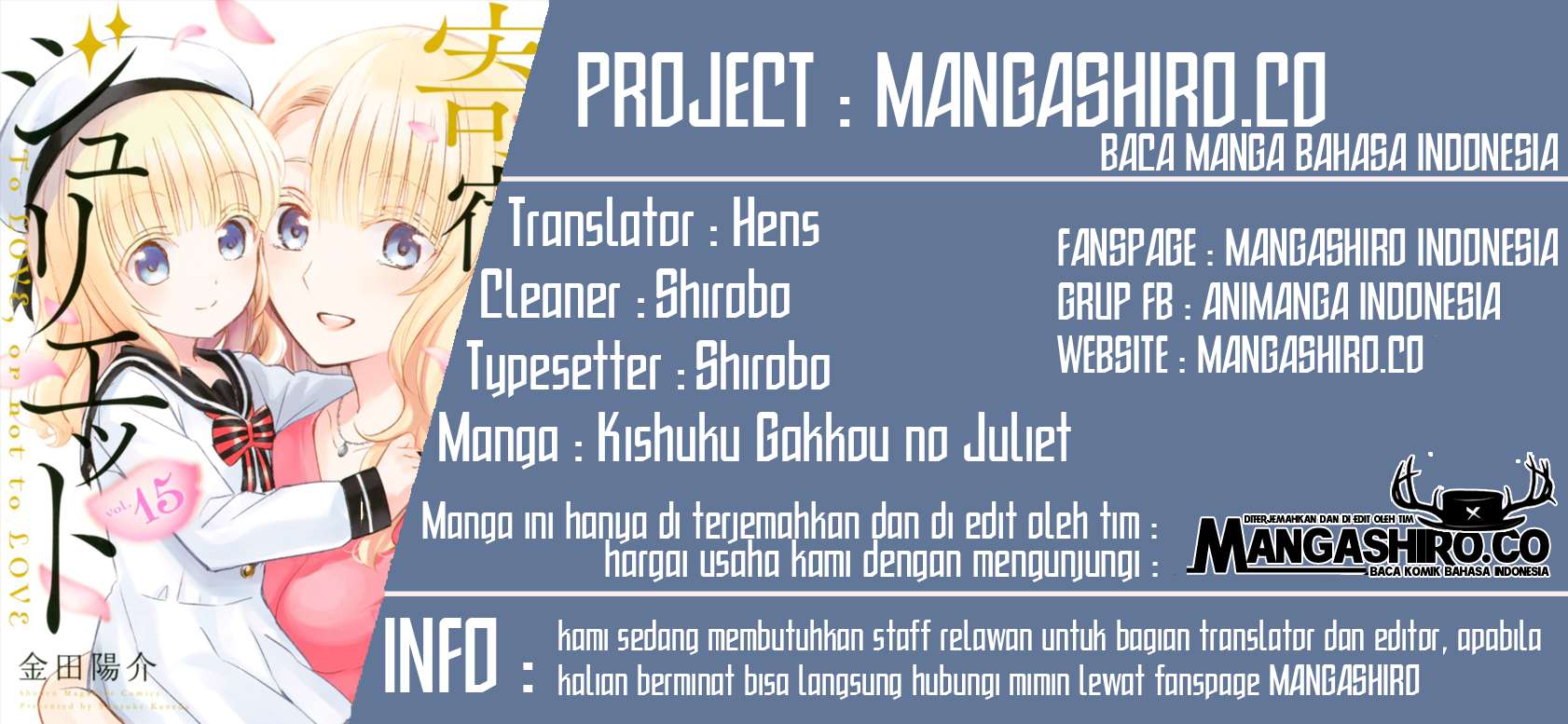 Komik Kishuku Gakkou no Juliet Chapter 89 gambar 1