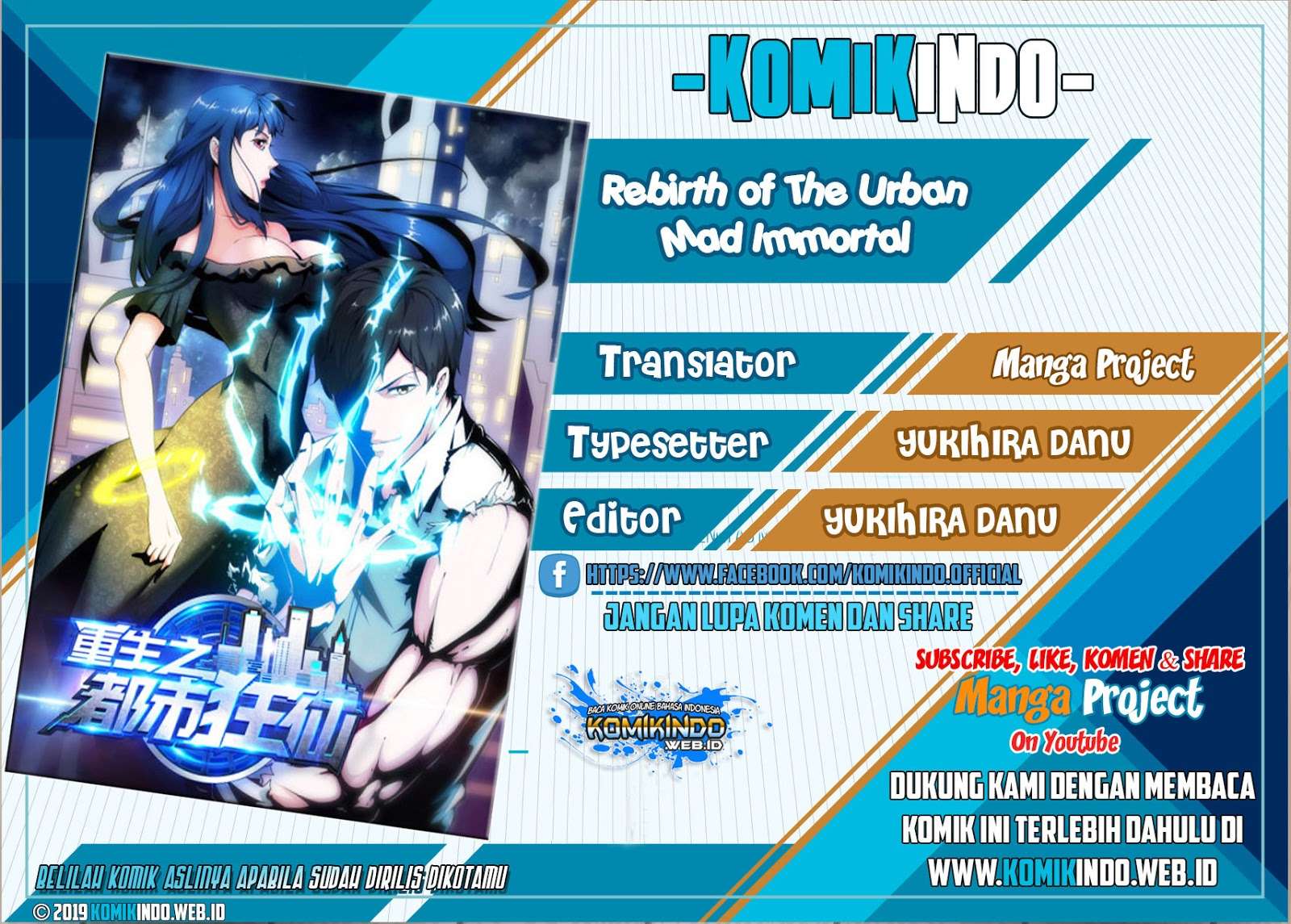 Komik Rebirth Of The Urban Mad Immortal Chapter 56 gambar 1