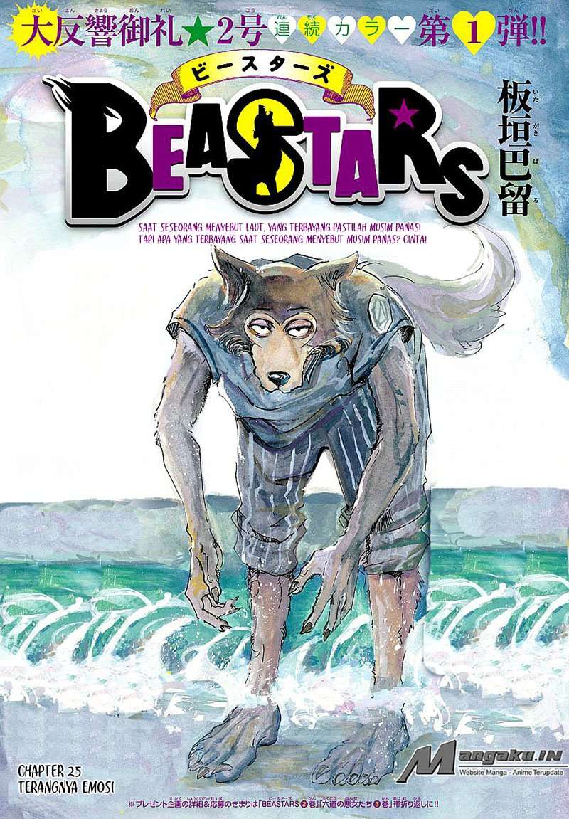 Manga Beastars Chapter 28 gambar 2