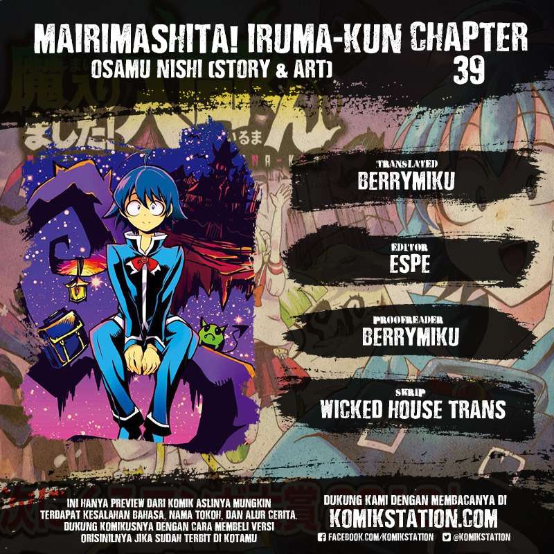 Komik Mairimashita! Iruma-kun Chapter 39 gambar 1
