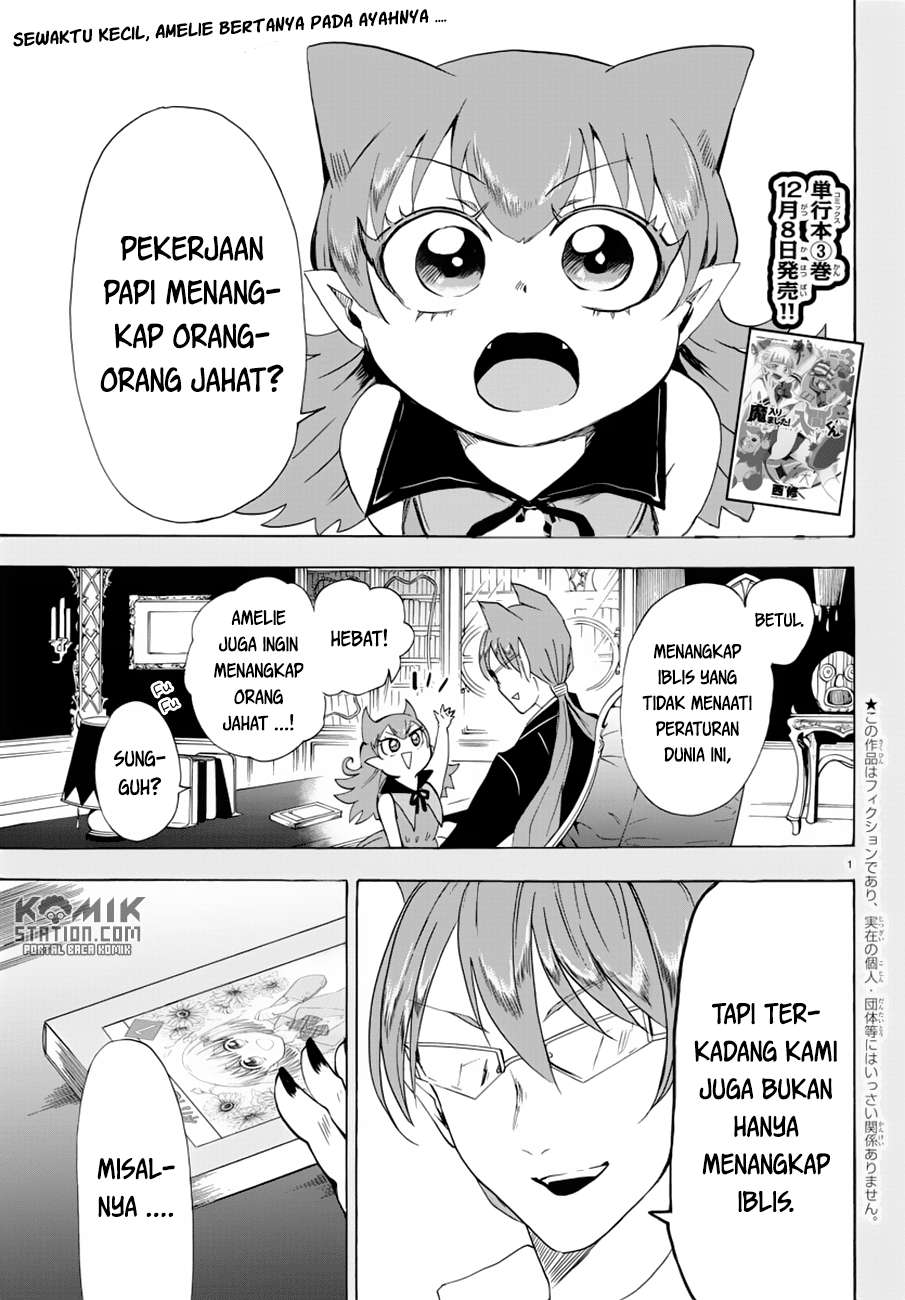 Manga Mairimashita! Iruma-kun Chapter 38 gambar 2
