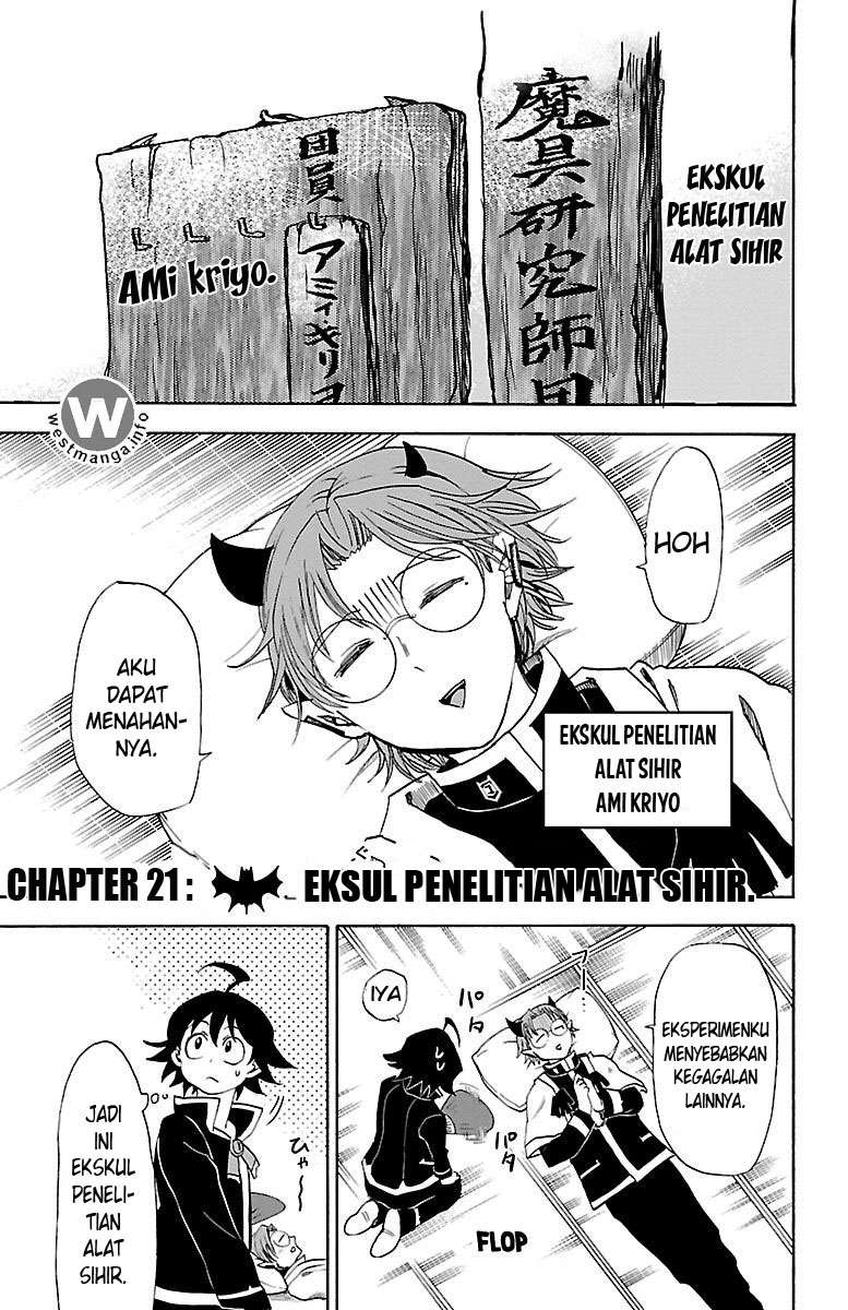 Komik Mairimashita! Iruma-kun Chapter 21 gambar 1