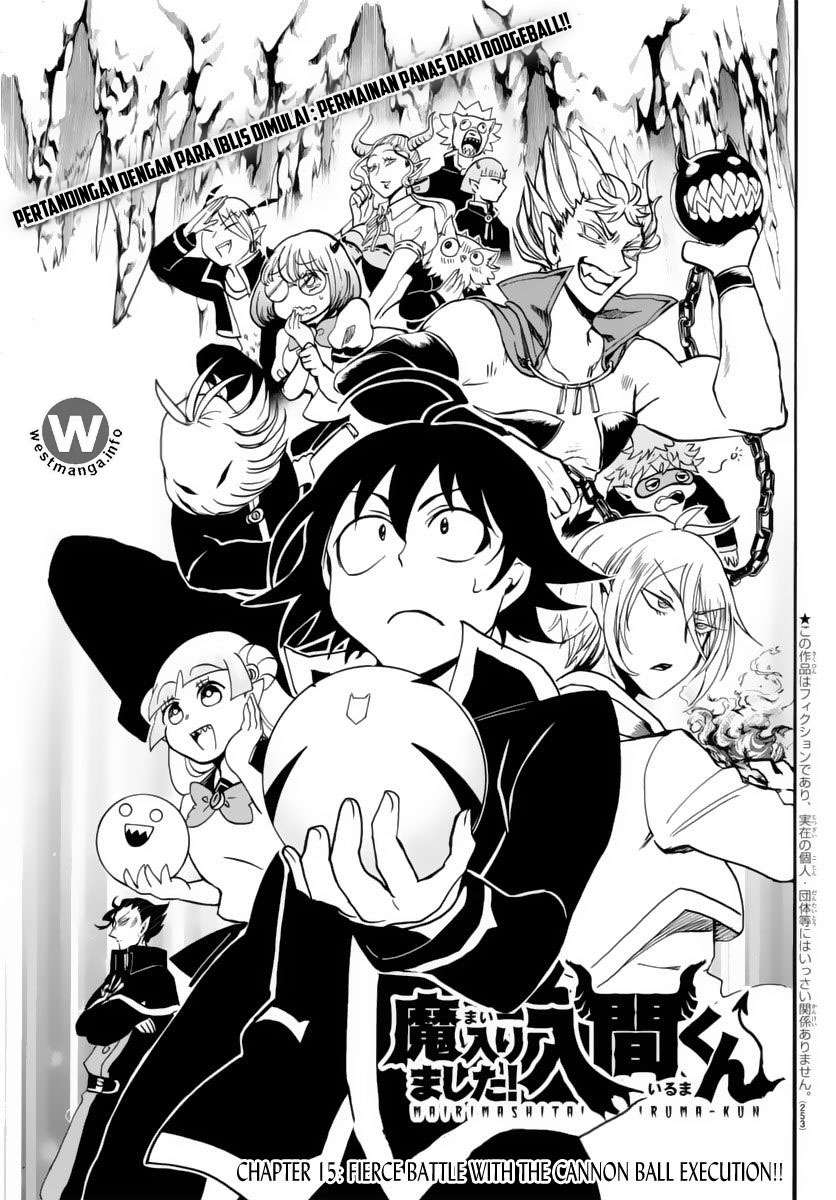 Komik Mairimashita! Iruma-kun Chapter 15 gambar 1