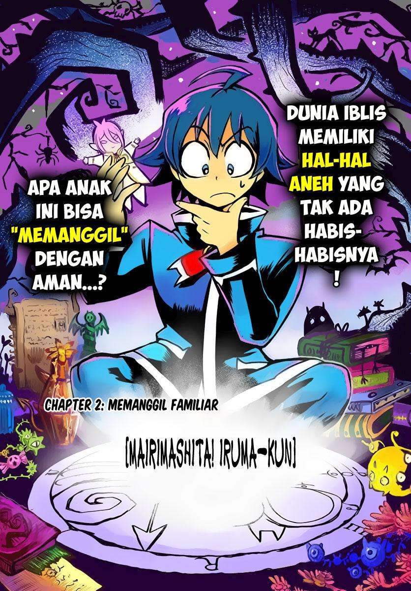 Manga Mairimashita! Iruma-kun Chapter 2 gambar 2