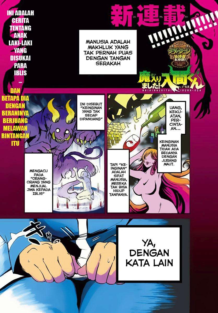 Manga Mairimashita! Iruma-kun Chapter 1 gambar 2