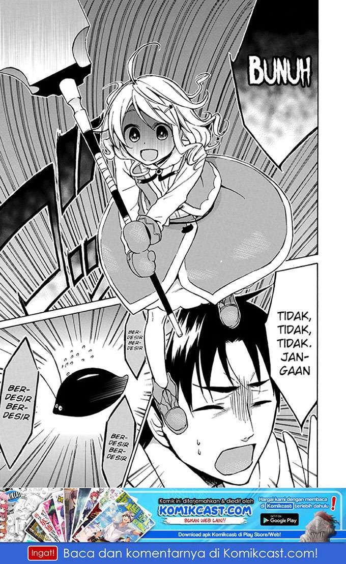 Manga Level 1 dakedo Unique Skill de Saikyou desu Chapter 10 gambar 2