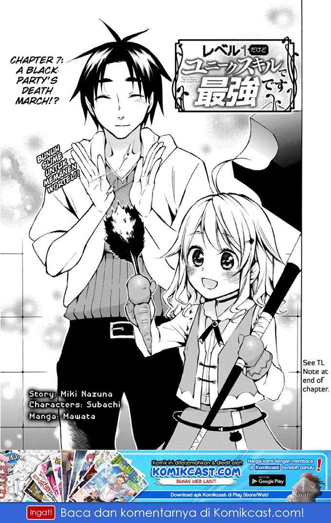 Manga Level 1 dakedo Unique Skill de Saikyou desu Chapter 07 gambar 2