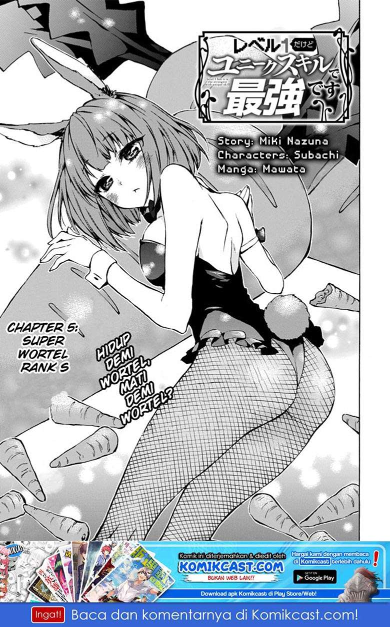 Manga Level 1 dakedo Unique Skill de Saikyou desu Chapter 05 gambar 2