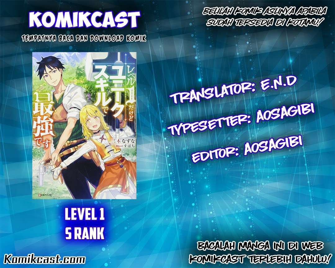 Komik Level 1 dakedo Unique Skill de Saikyou desu Chapter 01 gambar 1