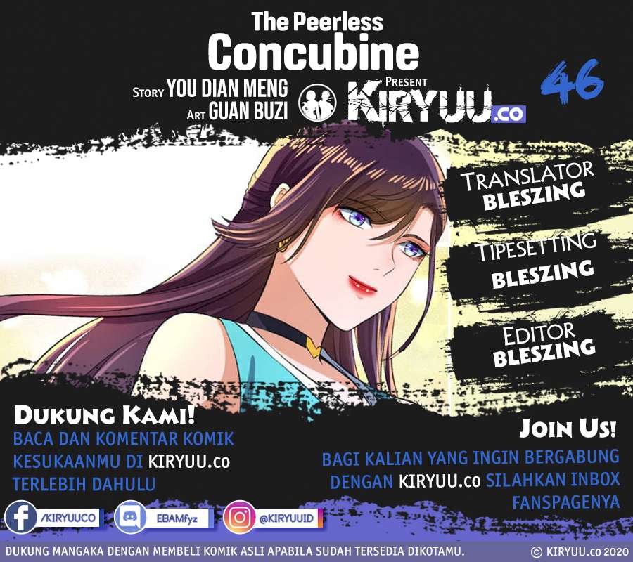 Komik The Peerless Concubine Chapter 46 gambar 1