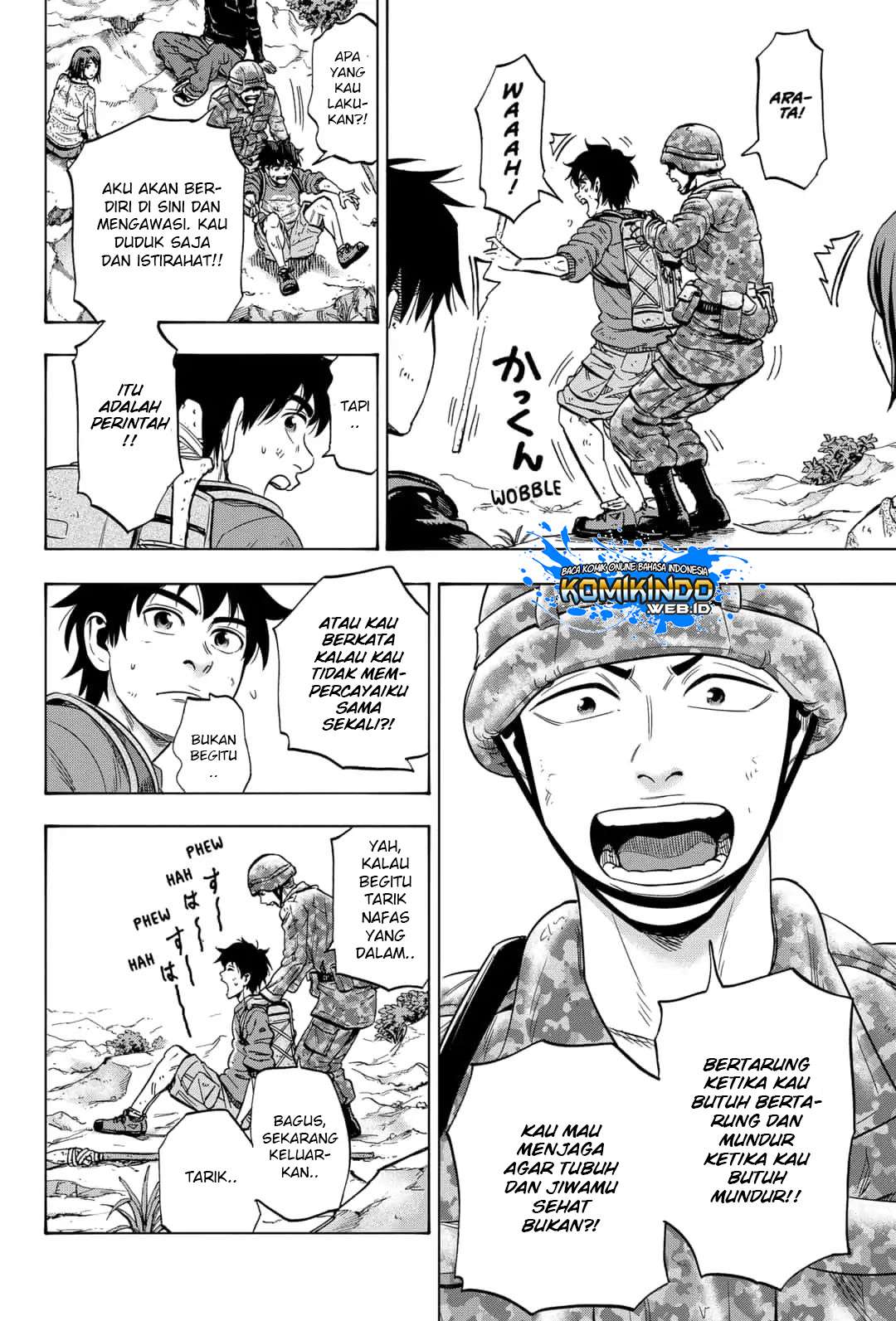 Arata Primal: The New Primitive Chapter 26 - Halaman 7