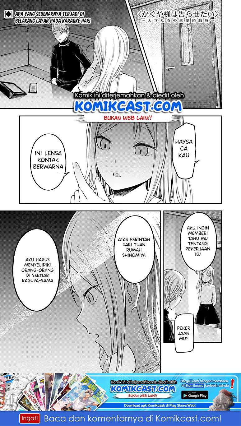 Komik Kaguya-sama wa Kokurasetai – Tensai-tachi no Renai Zunousen Chapter 108 gambar 1