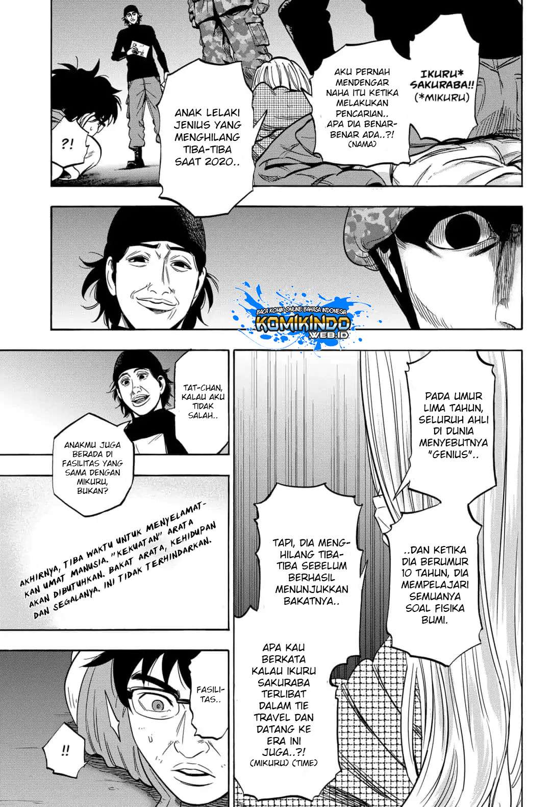 Arata Primal: The New Primitive Chapter 27 - Halaman 15