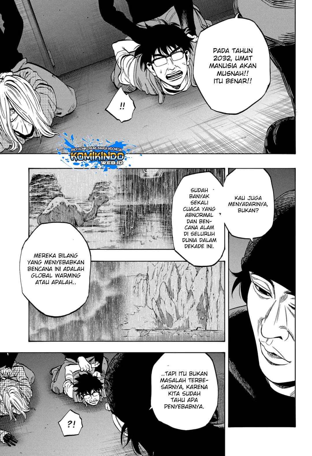 Arata Primal: The New Primitive Chapter 27 - Halaman 17