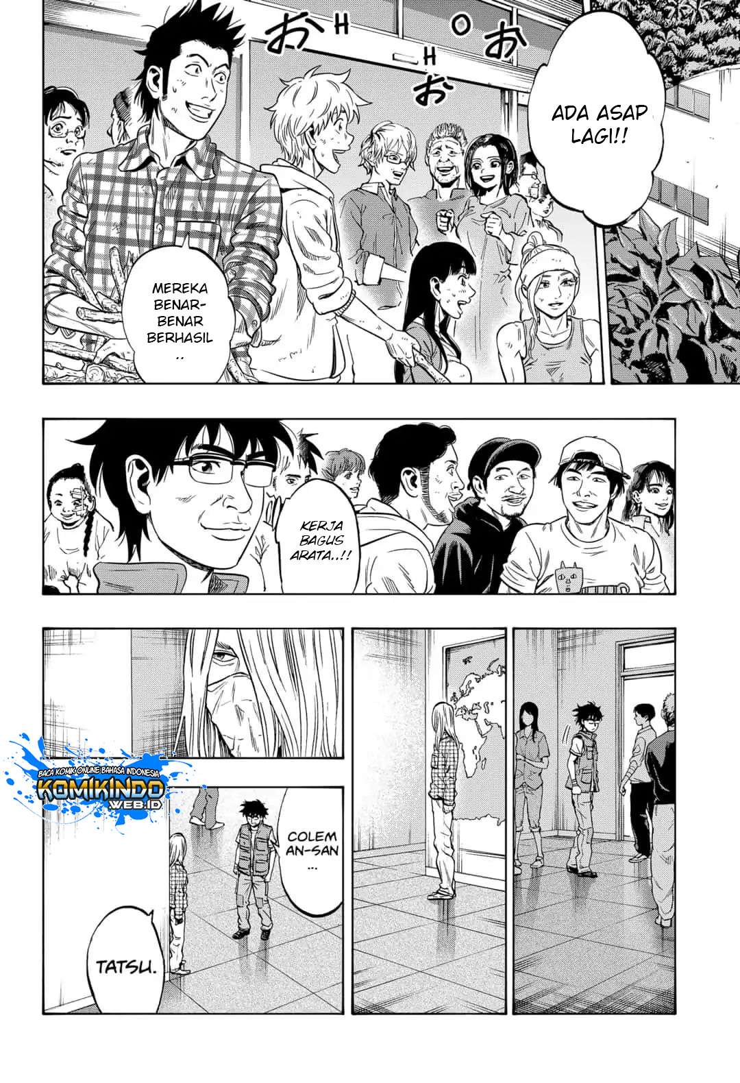 Arata Primal: The New Primitive Chapter 27 - Halaman 3