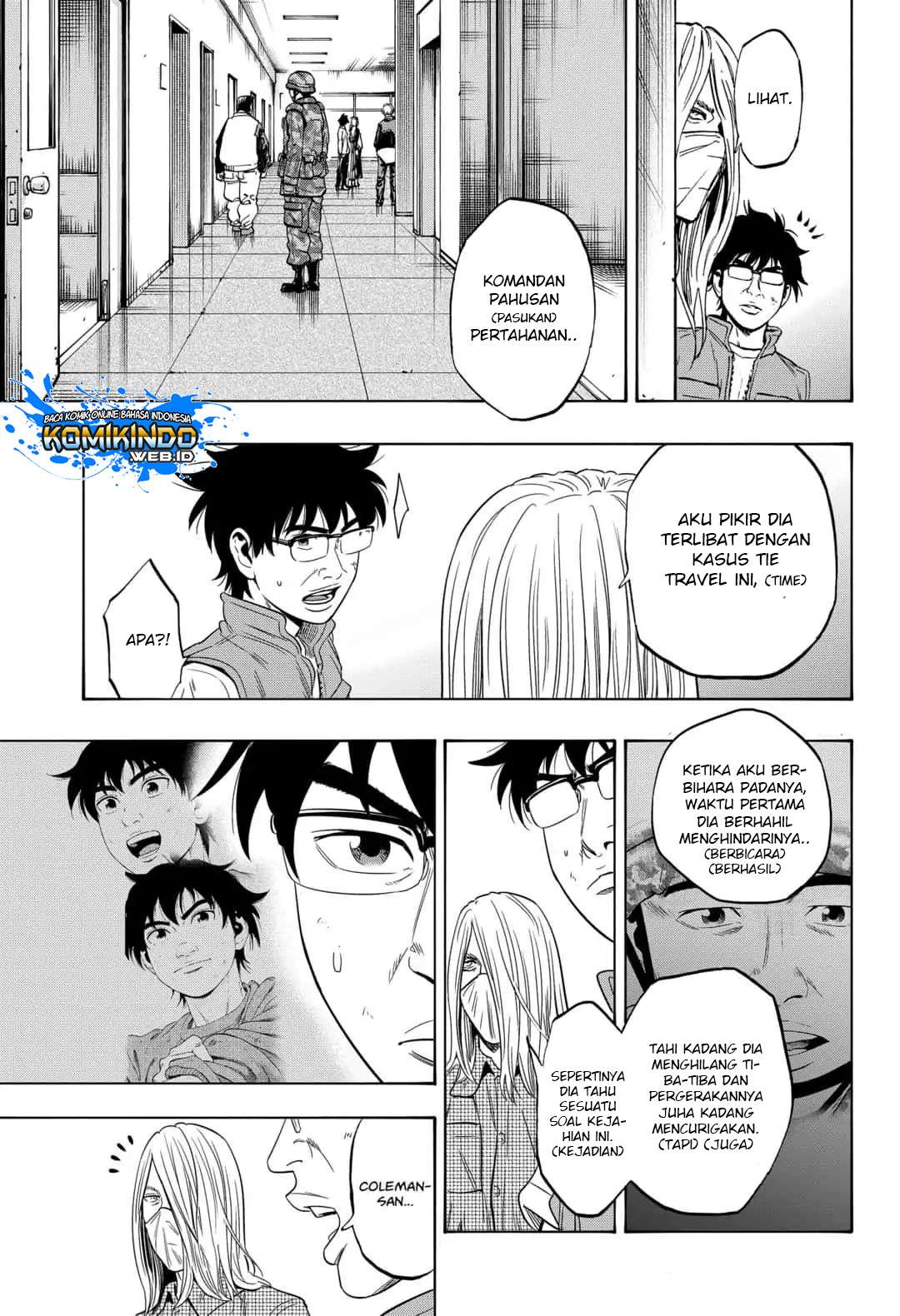 Arata Primal: The New Primitive Chapter 27 - Halaman 4
