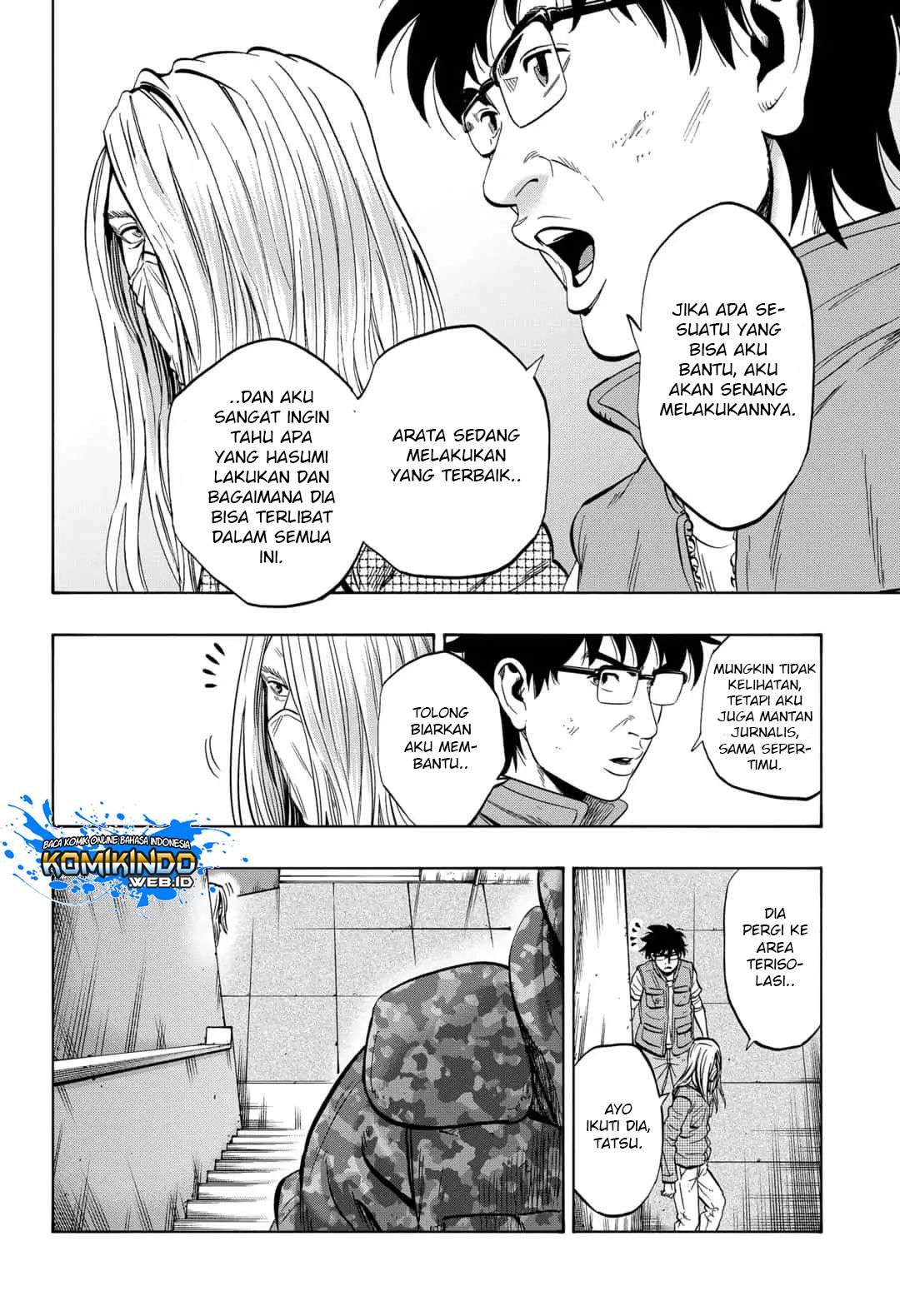 Arata Primal: The New Primitive Chapter 27 - Halaman 5