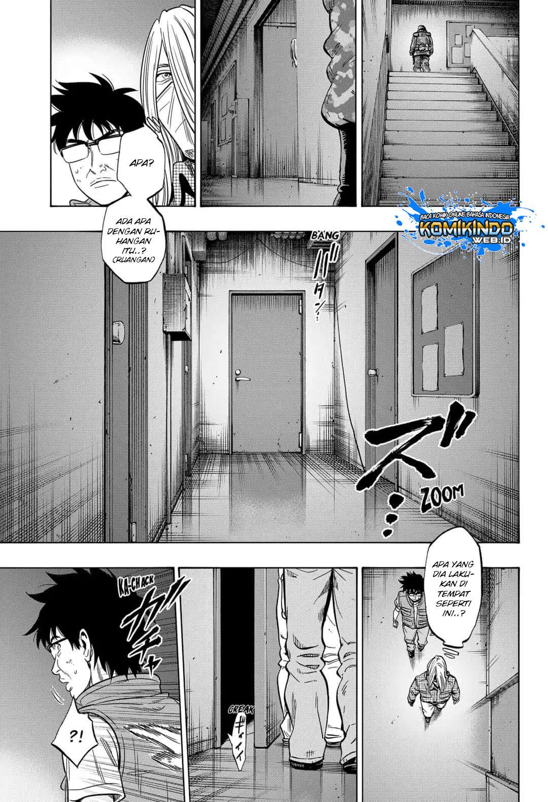 Arata Primal: The New Primitive Chapter 27 - Halaman 6