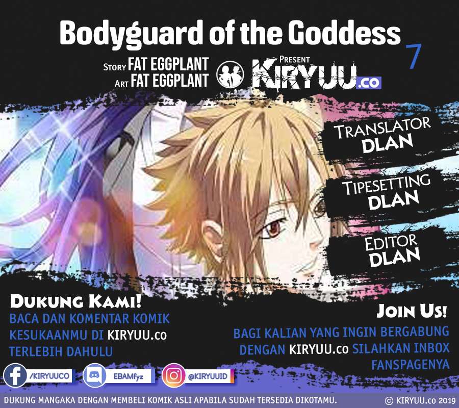 Komik Bodyguard of the Goddess Chapter 7 gambar 1